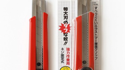 대광제면기 칼날 3mm: 후회 없는 선택을 위한 솔직 후기!